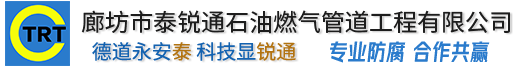 开云官方端网站登录入口-开云(中国)